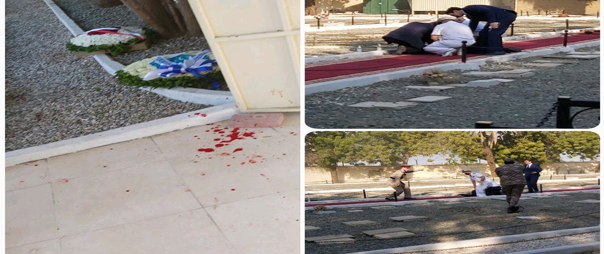 السعودية: جرحى في هجوم بالمتفجرات على مقبرة