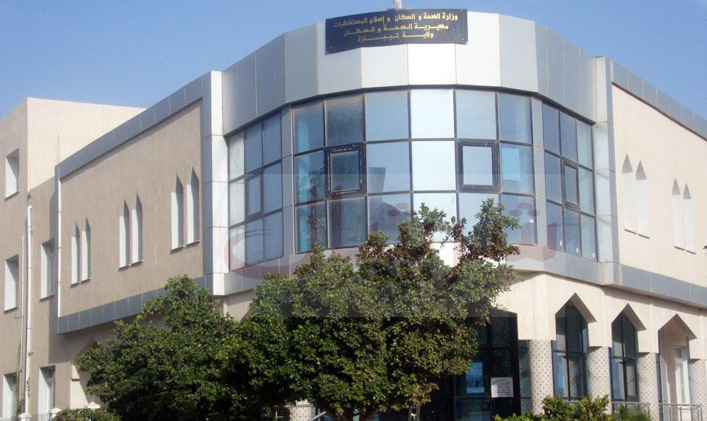 مديرية الصحة بتيبازة تقتني جهاز الكشف عن كورونا