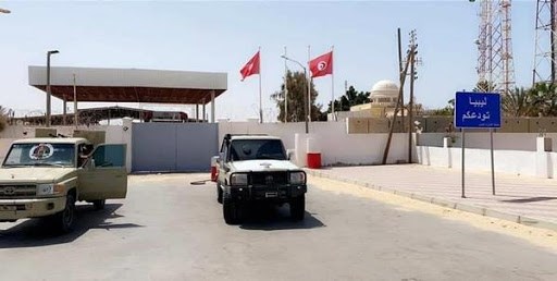 فتح المعبر الحدودي 