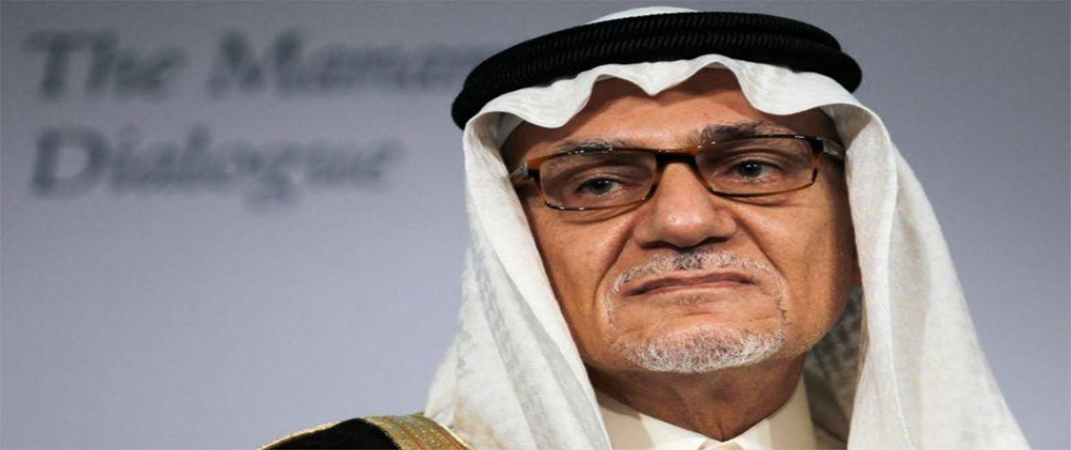 هذا ما تطلبه السعودية لتطبيع العلاقات مع إسرائيل !