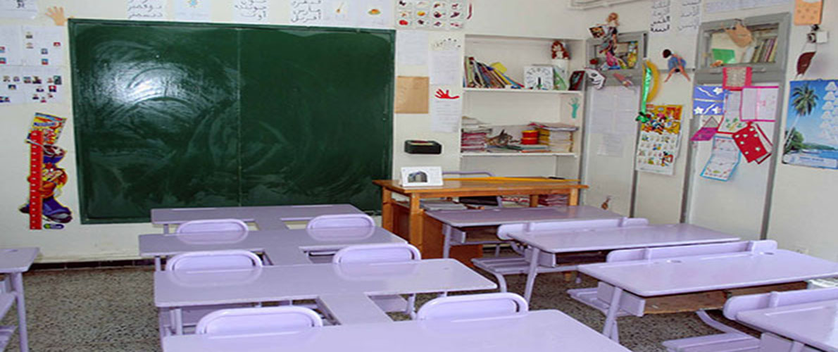 قبضة حديدية بين أولياء التلاميذ والمدارس الخاصة