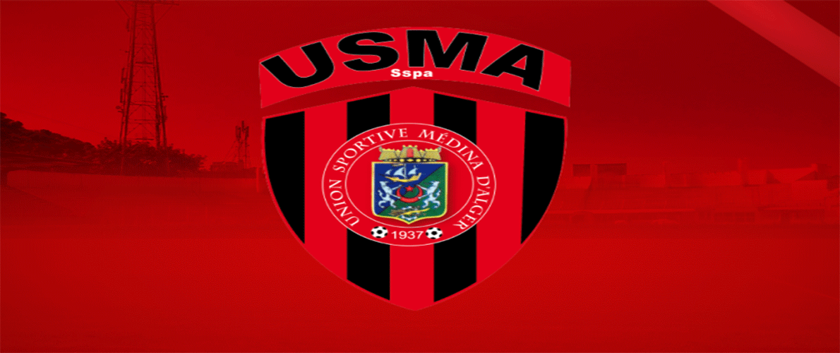 تسجيل عدة إصابات بكورونا في صفوف اتحاد الجزائر