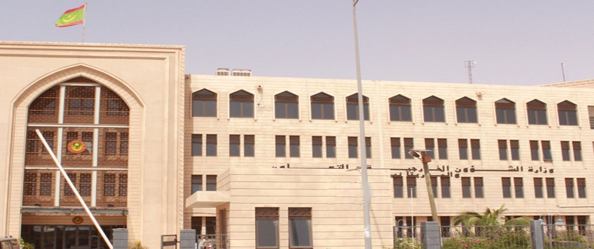 موريتانيا تدعم الإمارات