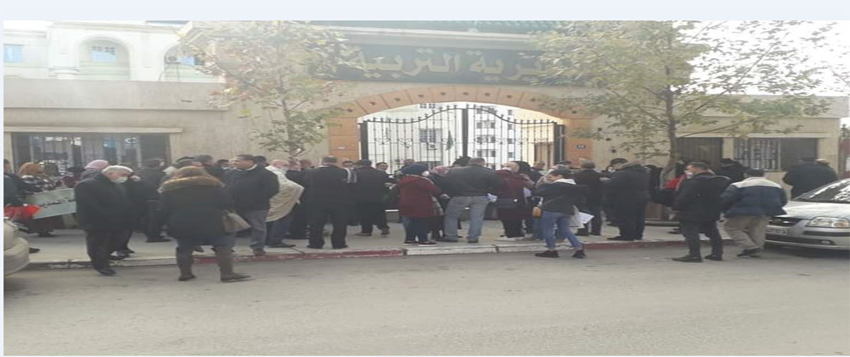 البويرة: احتجاج مدراء المتوسطات