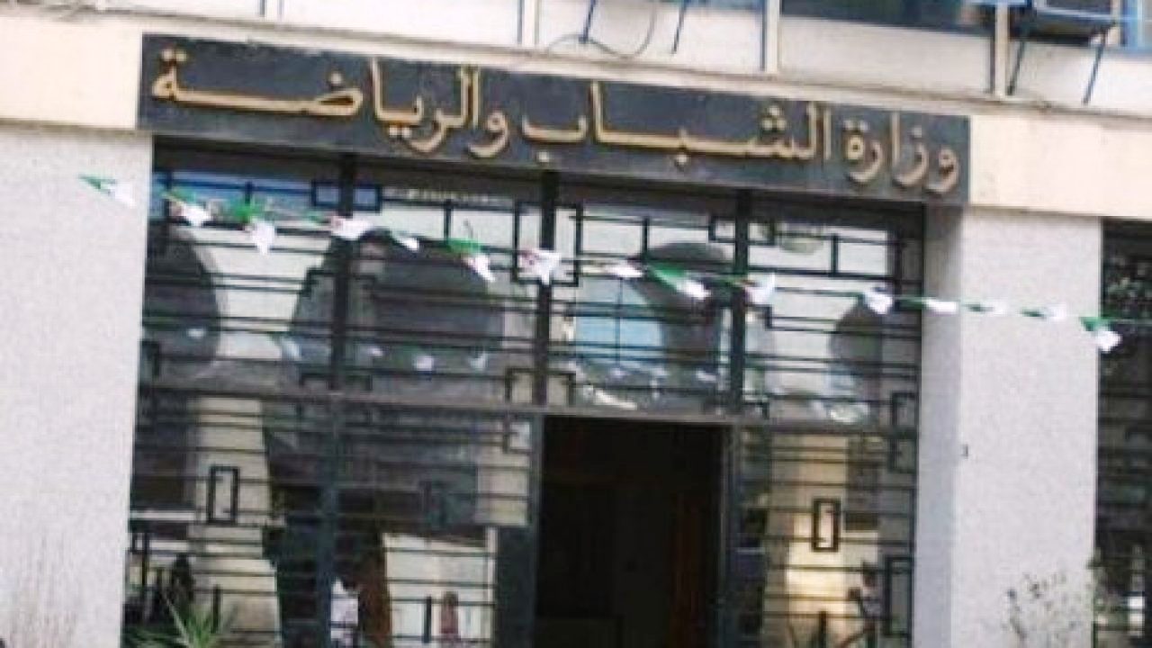 كورونا : تمديد تعليق كل المنافسات الرياضية 