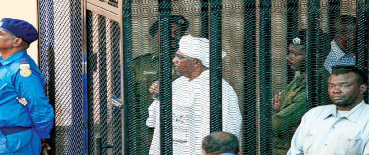 السودان: بدء محاكمة عمر البشير