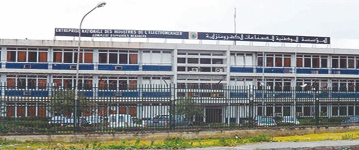 2 مليار دج لإعادة بعث مصنع المصابيح بمعسكر