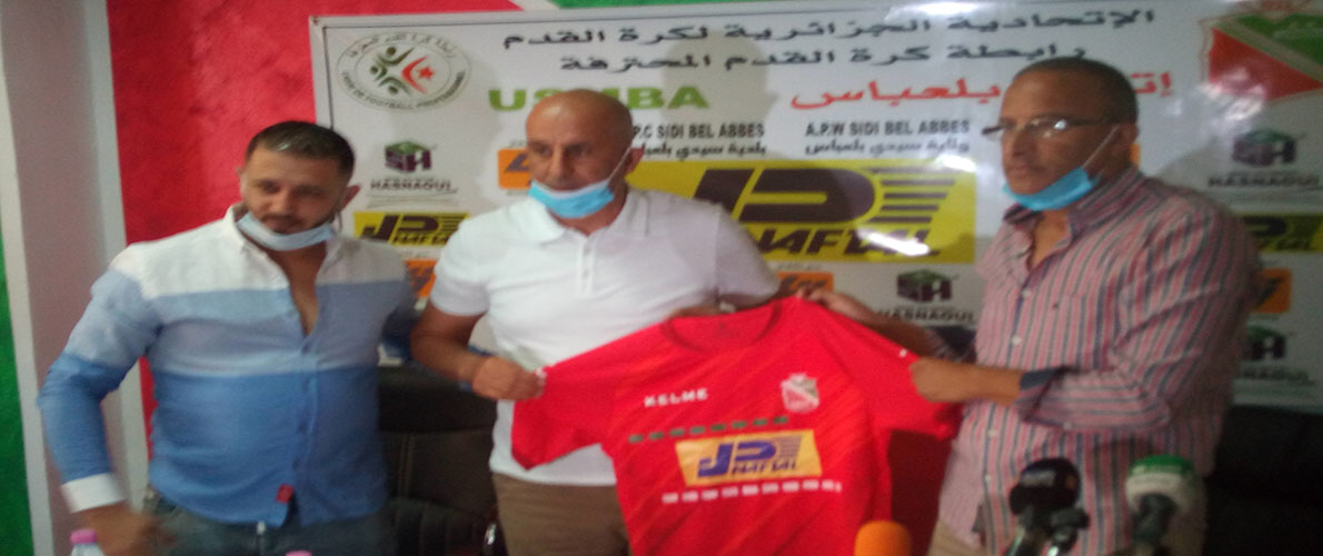 اتحاد بلعباس: بوغرارة يرسم اتفاقه