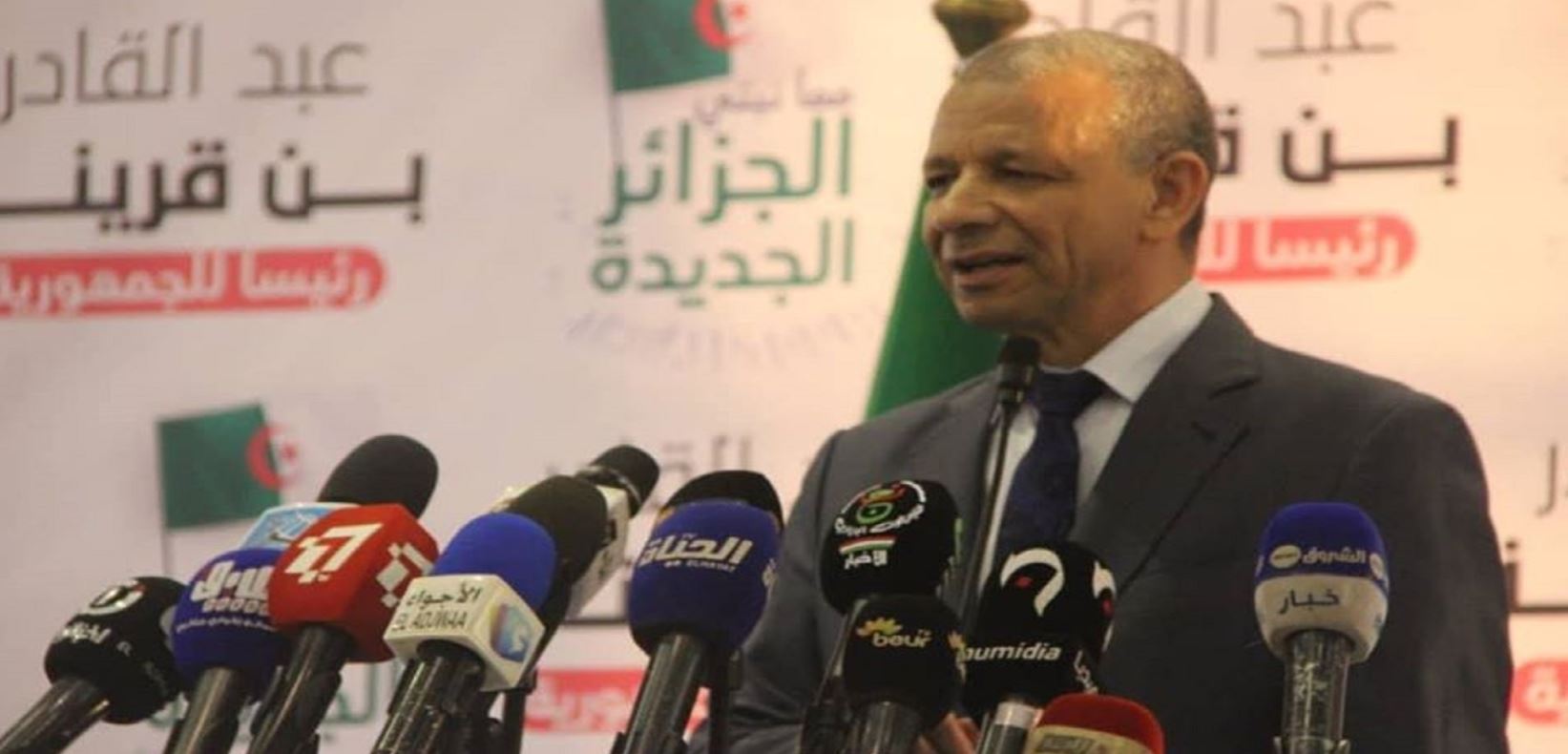بن قرينة يعلن موقف حركة 