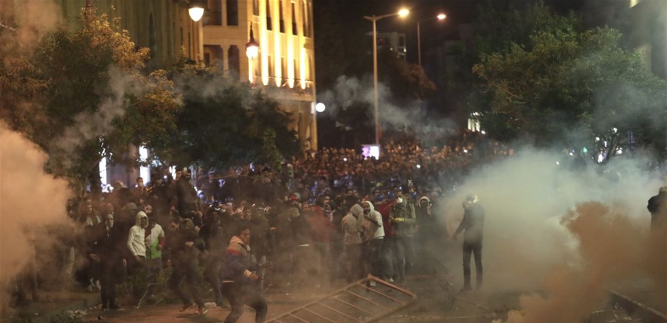 حصيلة مظاهرات بيروت