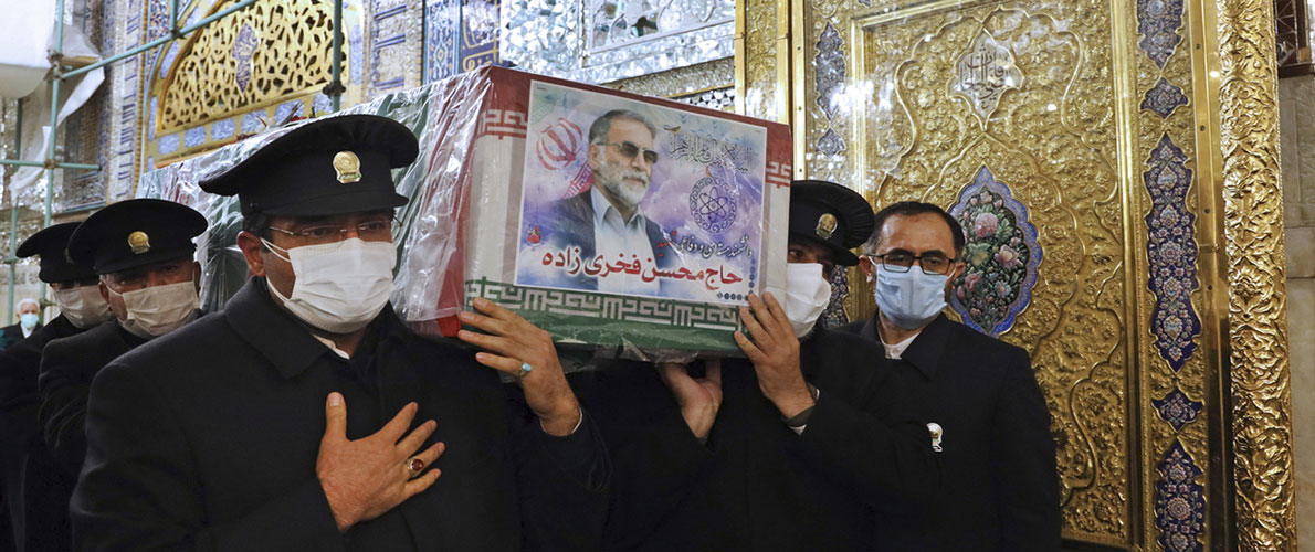 إيران تشيع العالم النووي وسط دعوات لـ