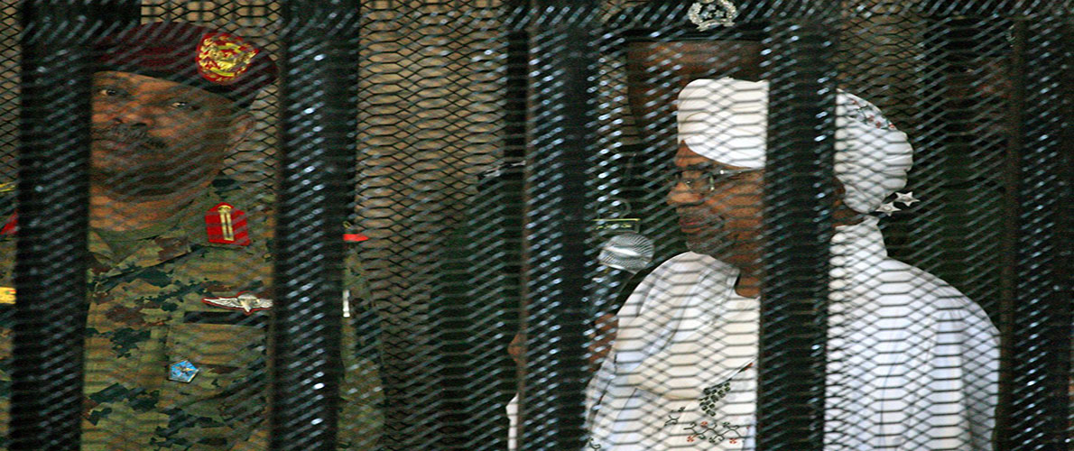 إرجاء محاكمة عمر البشير إلى 3 نوفمبر القادم	