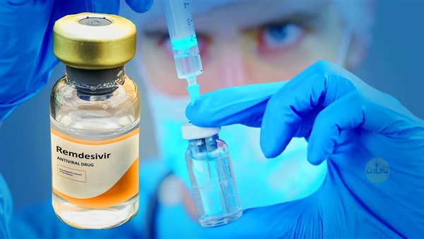 كورونا: أمريكا تسمح بتوزيع عقار ريمديسيفير