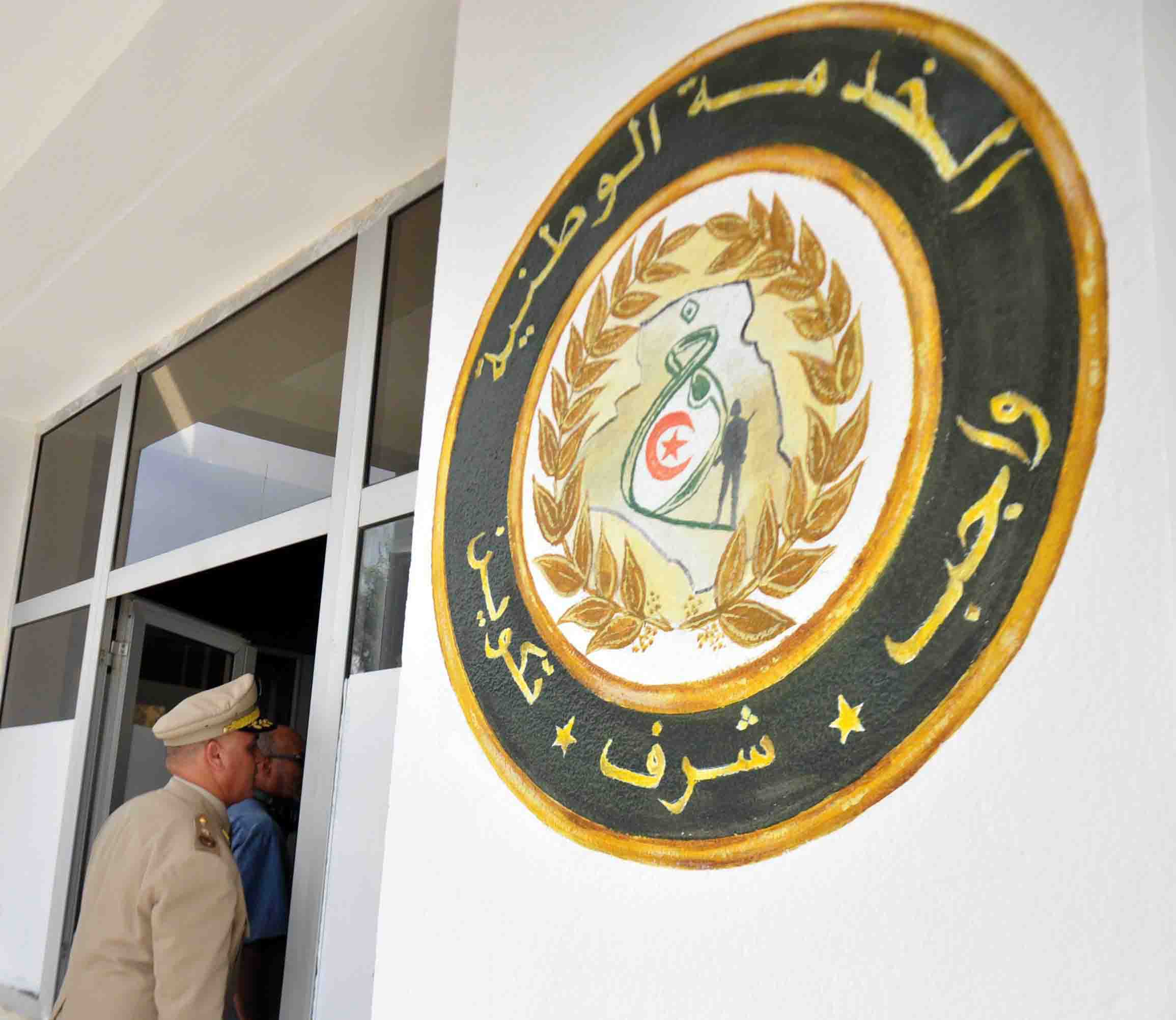 نواب يلتمسون من الرئيس تبون قرار عفو من الخدمة الوطنية