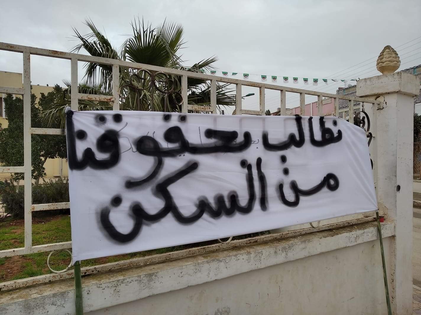 غليزان: سكان وادي أرهيو يحتجون