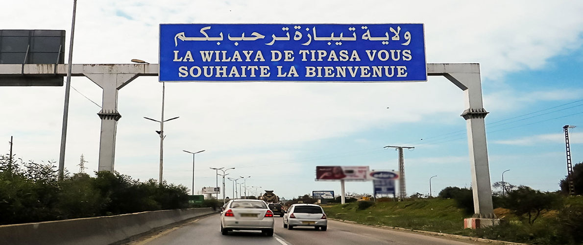 تيبازة: تعديل الحجر الجزئي بـ10 بلديات