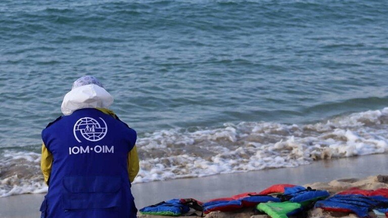 المنظمة الدولية للهجرة تكشف عن ضحايا الهجرة في 2020