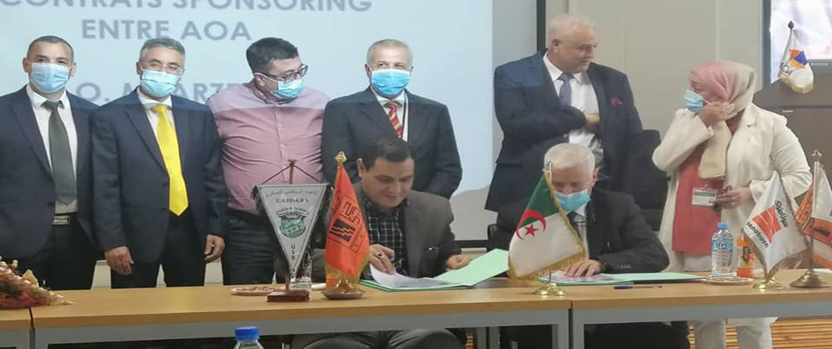 عقد تمويلي بقيمة 5 ملايير سنتيم لاتحاد بسكرة