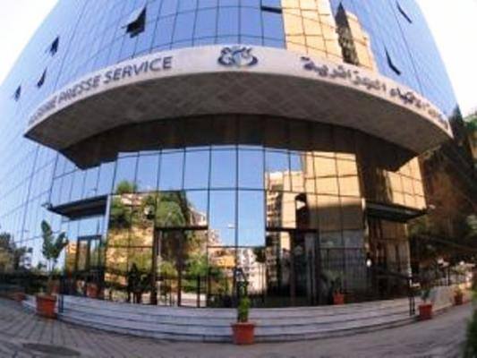 وفاة المترجمة بوكالة الأنباء الجزائرية زيادة سعاد