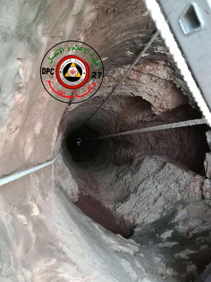 مستغانم: إنقاذ شاب مكث 27 ساعة داخل بئر مهجور