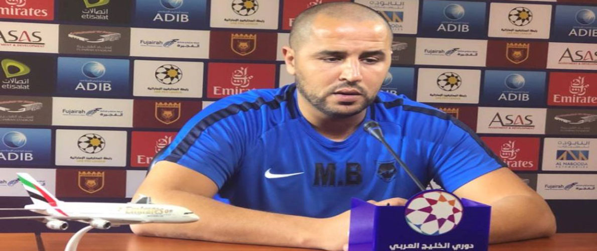 بوقرة يتحدث عن أهدافه مع المنتخب المحلي