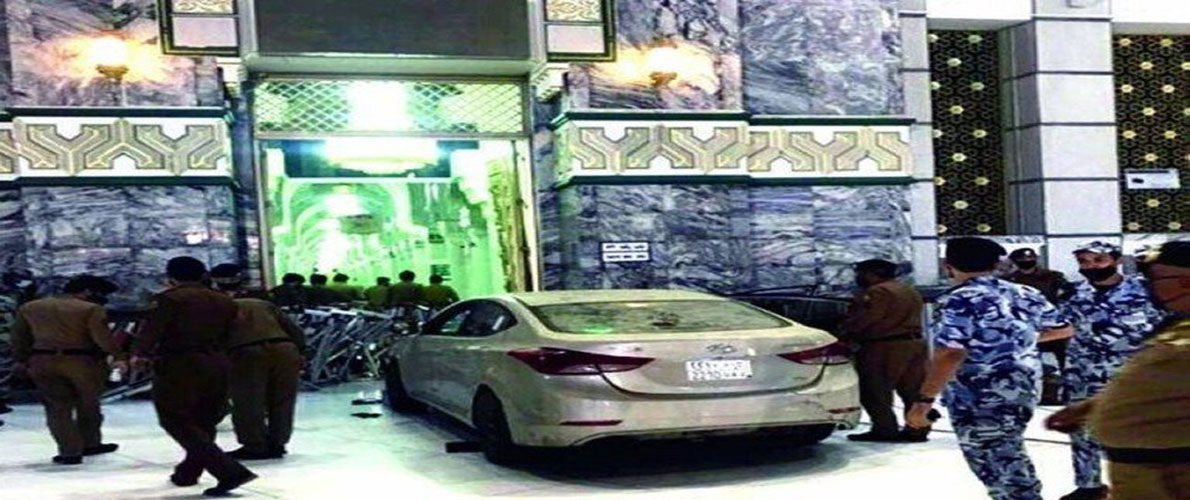 إجراءات جديدة بعد اقتحام سيارة لساحة الحرم المكي