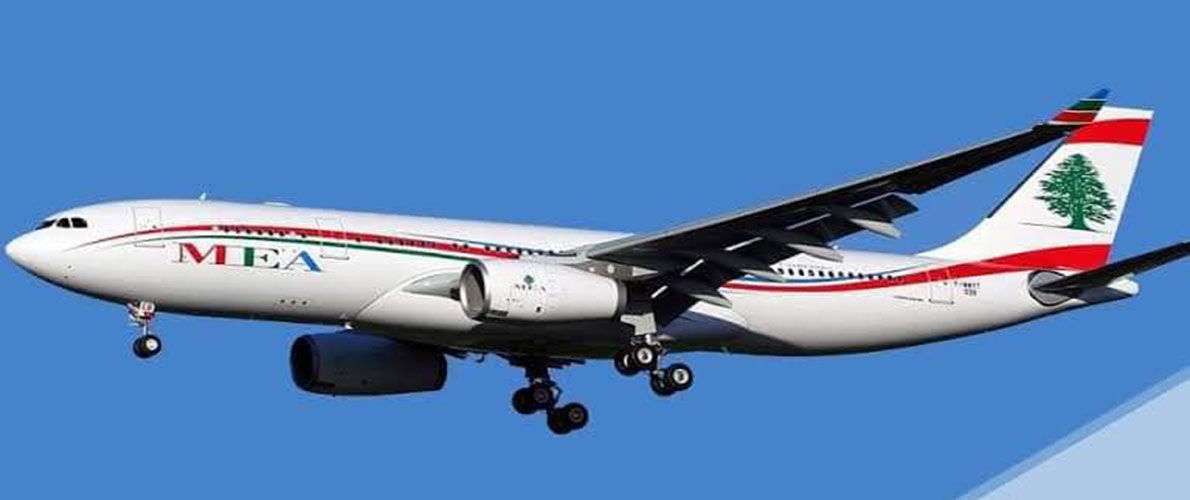 إجلاء اللبنانيين العالقين بالجزائر