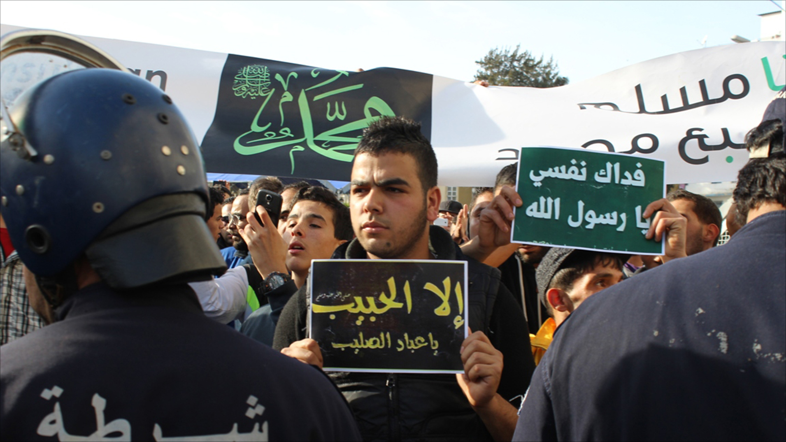 الأمم المتحدة: حرية التعبير ينبغي أن تحترم المعتقدات الدينية