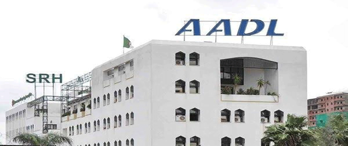 عدل2 : بداية سحب الأوامر بدفع الشطر الثاني 