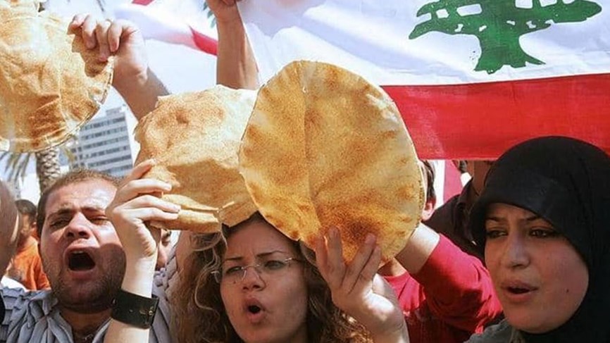 الأمم المتحدة تحذر من مجاعة في لبنان