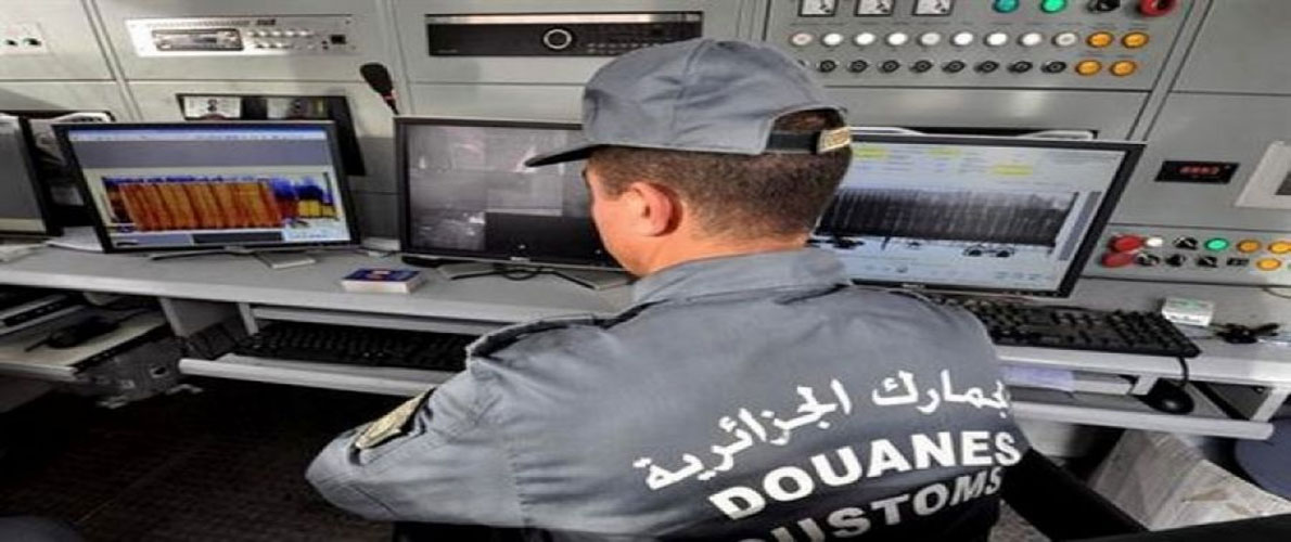 تسويق الكتروني: 