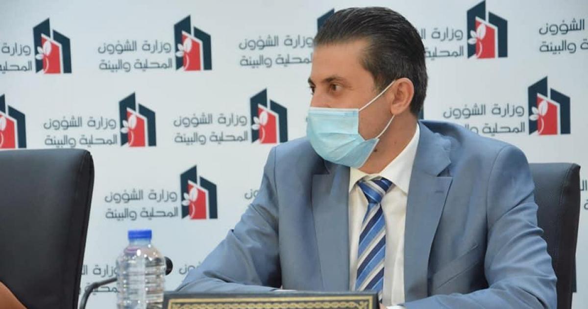 توقيف وزير البيئة التونسي في قضية 