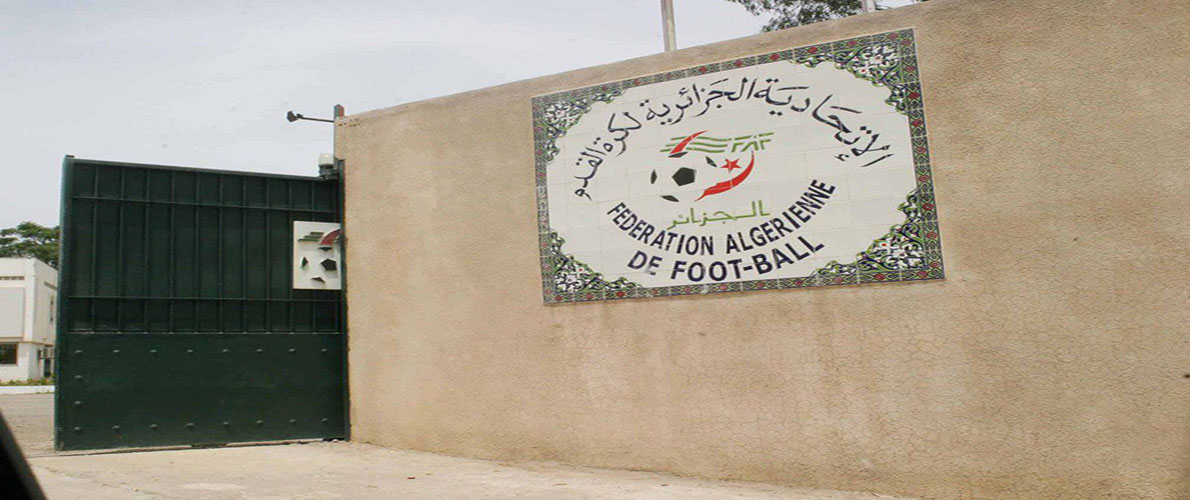 مصير الموسم القادم: تحديد آخر أجل لإرسال الردود 