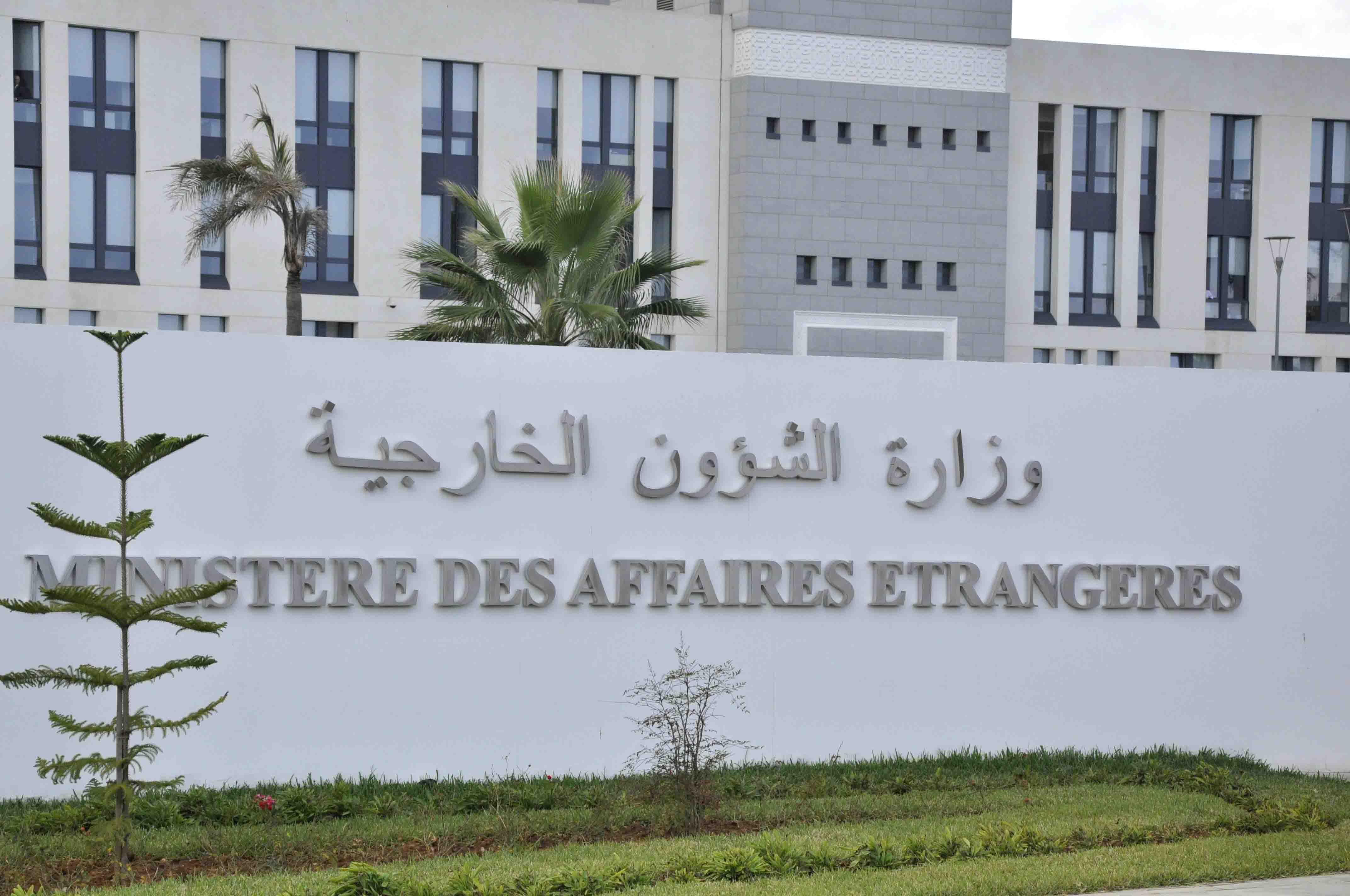 وزارة الخارجية ترد على قائمة الاتحاد الأوروبي