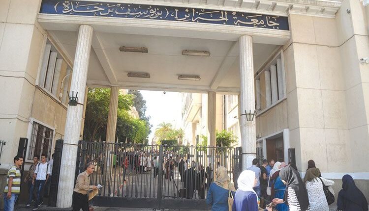 الوزير بن زيان يتحدث عن مواصلة الدراسة بالجامعة