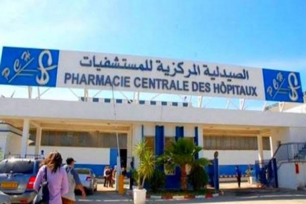 البراءة للمدير العام السابق للصيدلية المركزية في قضية 