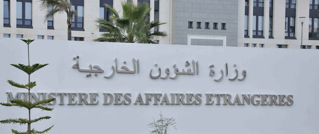 الجزائر تدين الاعتداء الإرهابي على مقبرة بجدة