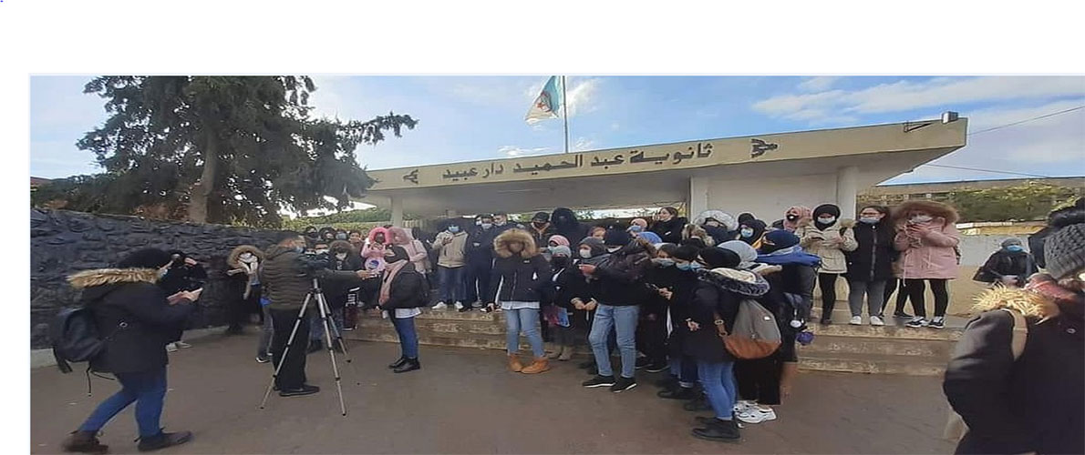 سيدي بلعباس: تحقيق في تزوير بمديرية التربية