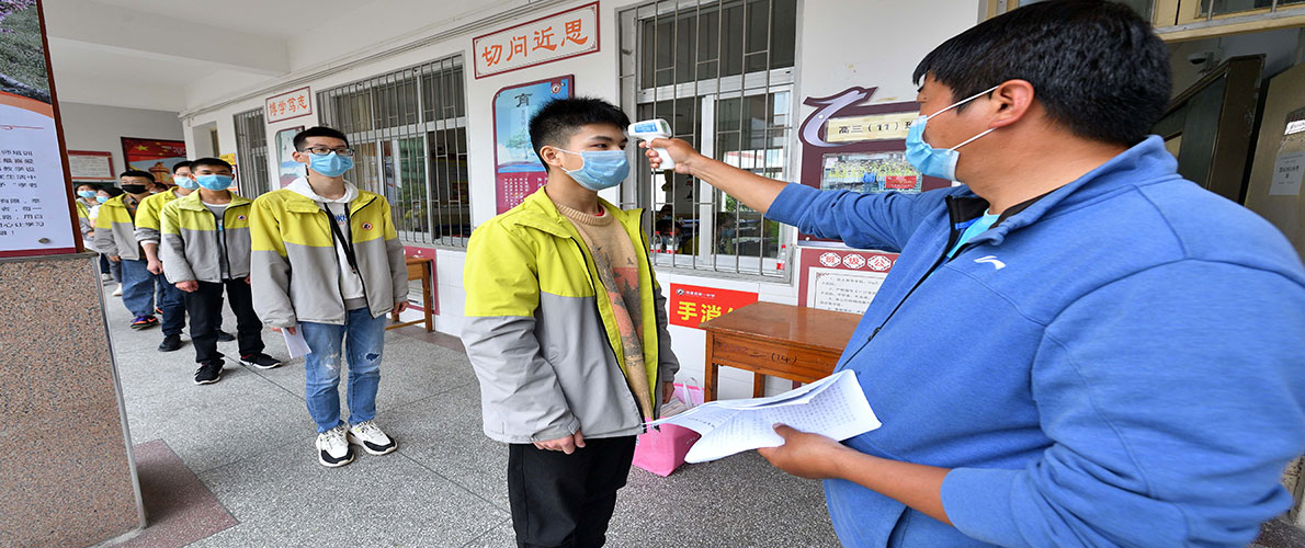 جائحة كورونا .. آخر المستجدات عالميا