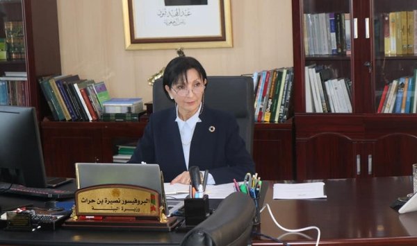 وزيرة البيئة تمثل الرئيس تبون في قمة الطموح المناخي