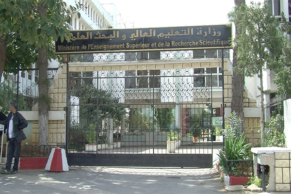 إعادة إدماج تكوين المهندسين في 4 جامعات