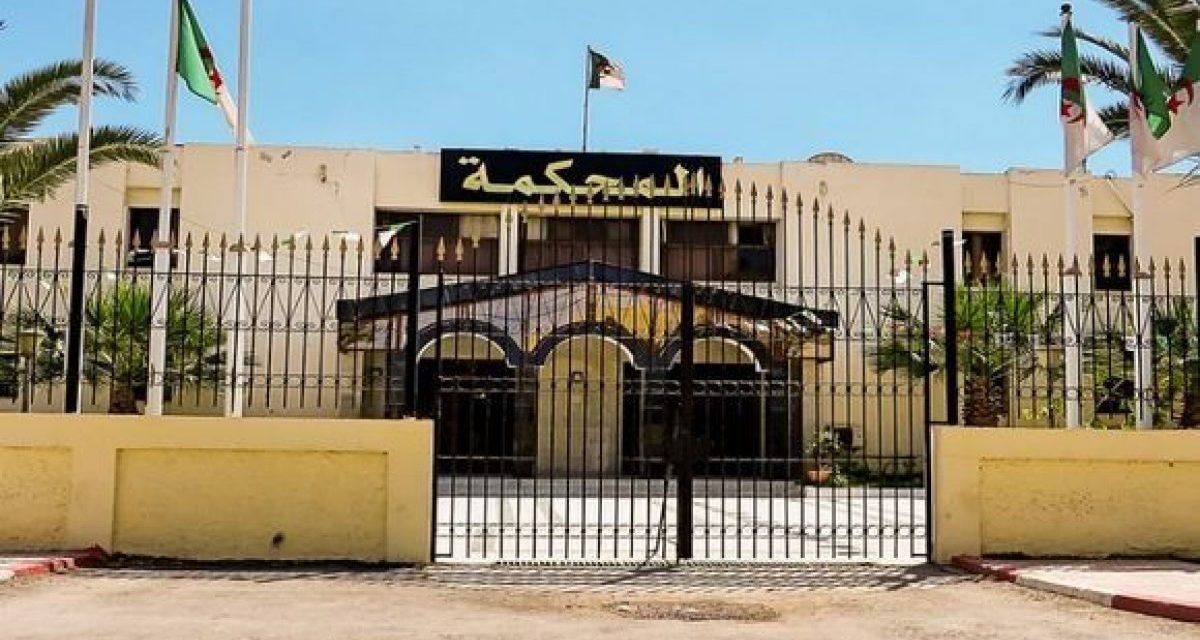 انطلاق محاكمة المتهمين في نهب العقار السياحي بسكيكدة