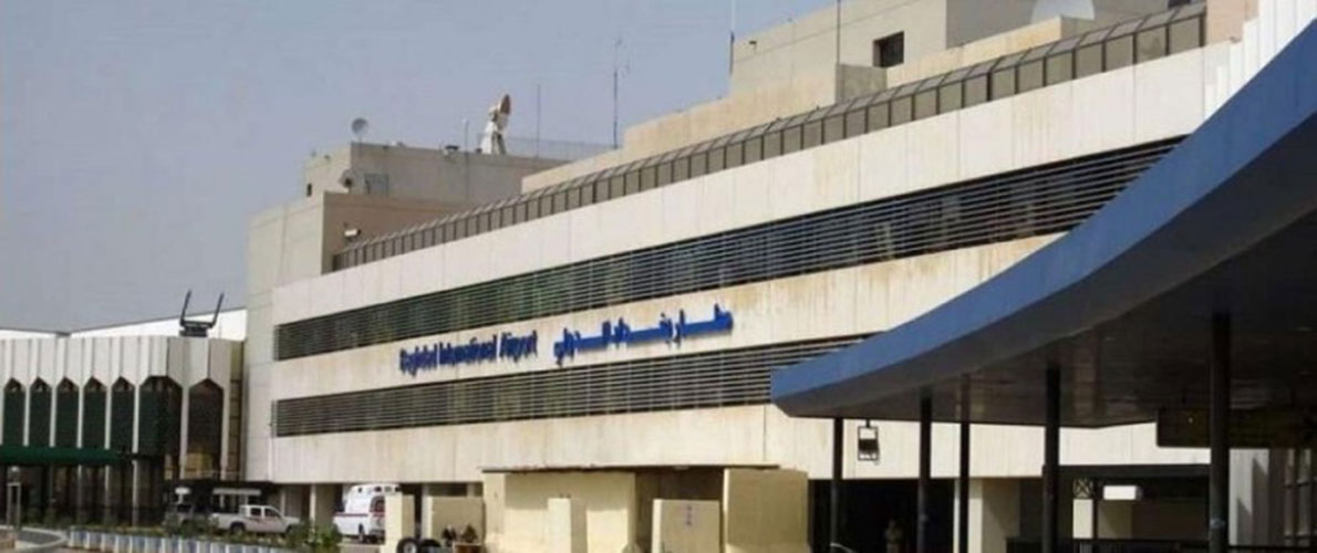 سقوط ثلاثة صواريخ قرب مطار بغداد