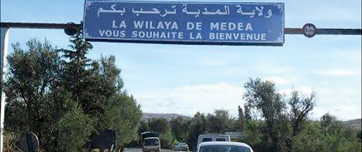 المدية: ترخيص للوافدين والمغادرين إلى غاية منتصف ليلة الجمعة 