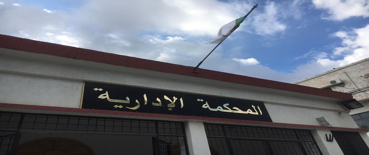 وفاة رئيس المحكمة الإدارية بورقلة 