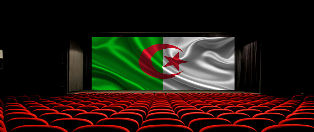 امكانية إعادة إدراج قاعات السينما غير المستغلة