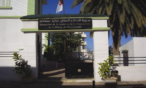 مستغانم: تنصيب لجنة التلقيح ضد فيروس كورونا