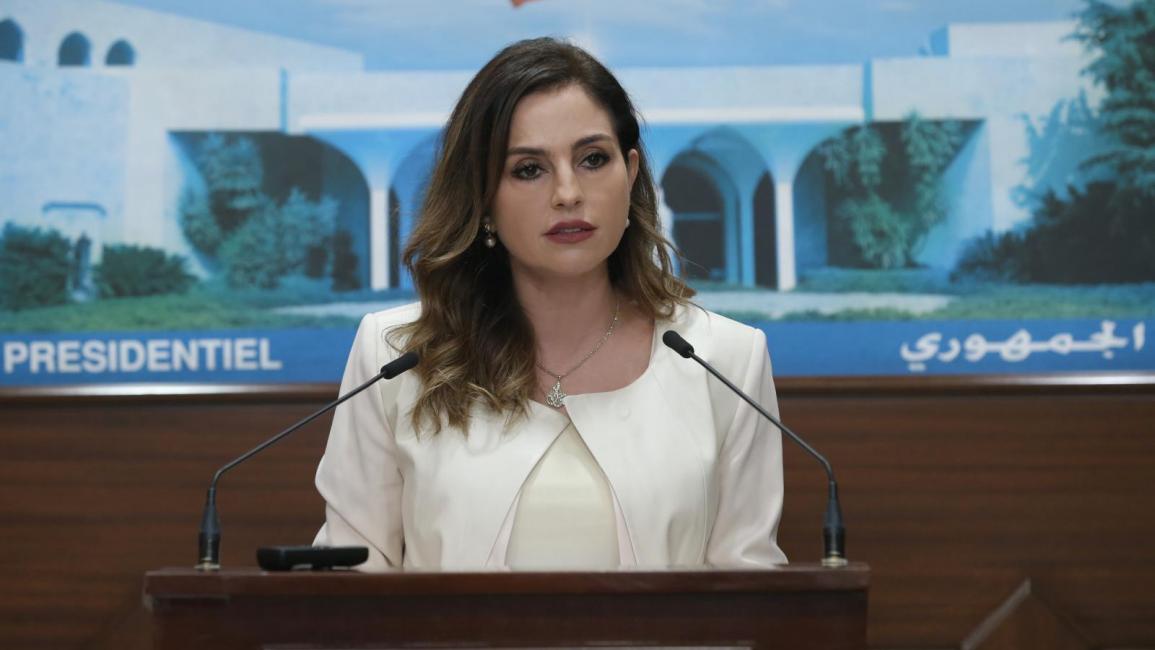 وزيرة الإعلام اللبنانية تعلن استقالتها