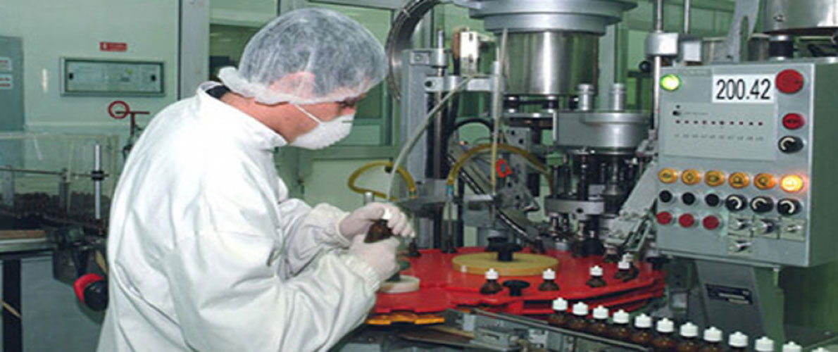 صناعة صيدلانية: إيداع برامج استيراد المواد الأولية