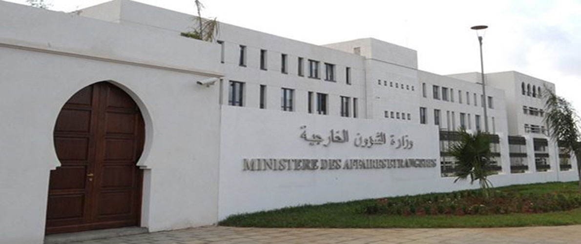 وزارة الخارجية ترد على البرلمان الأوروبي